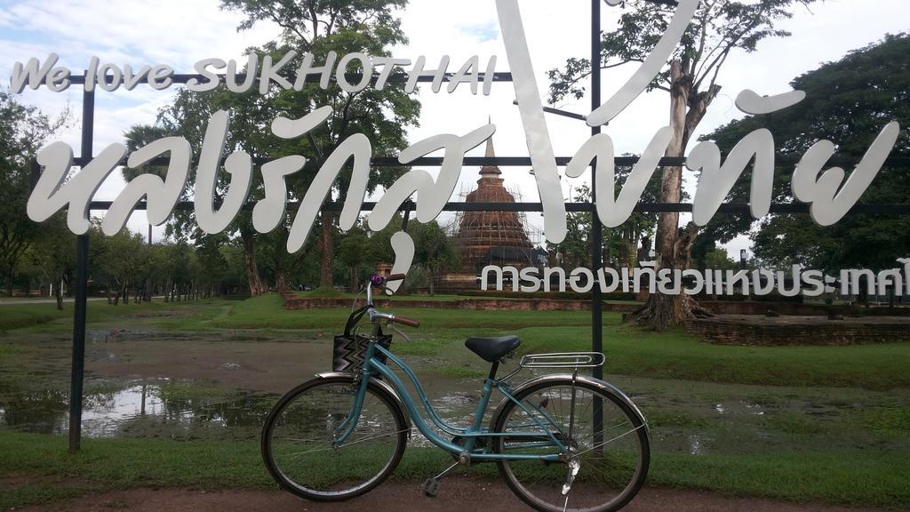Vitoonguesthouse2Fanrooms & Aircondition Sukhothai Exterior photo